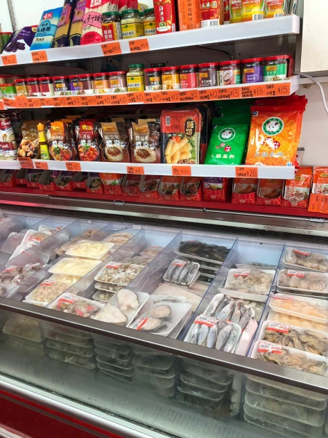 觀塘高利潤凍肉雜貨店