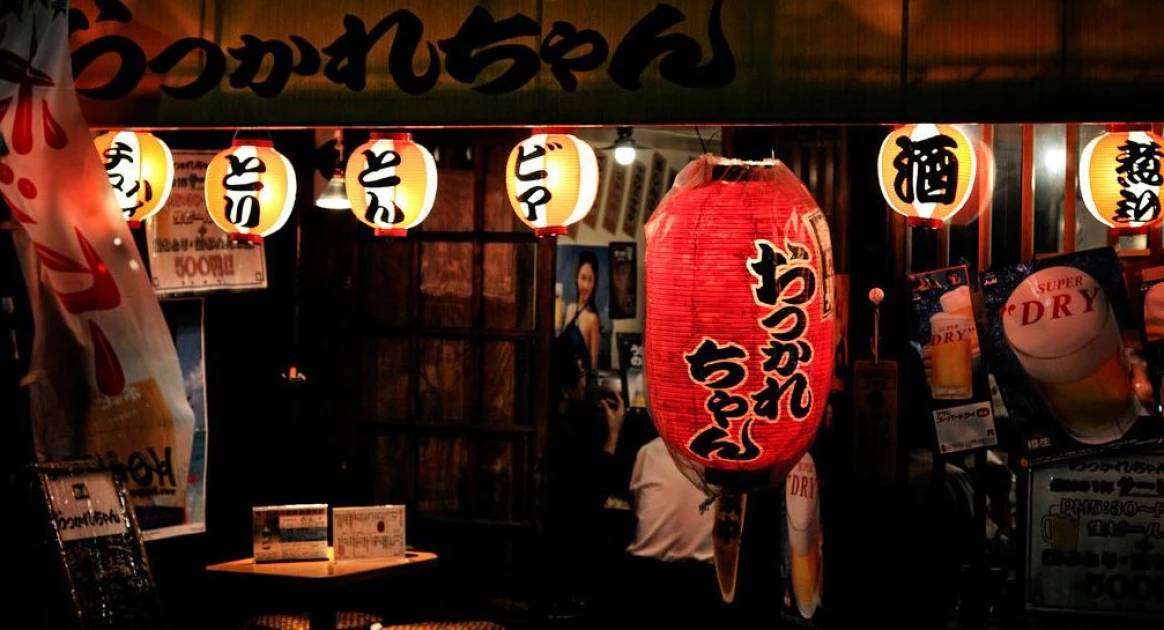 觀塘區靚裝地鋪大牌酒牌日式餐廳