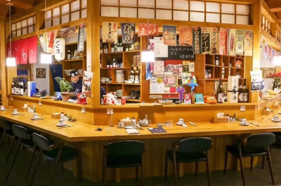 中環著名居酒屋